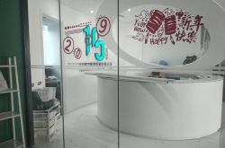 [10分钟科普下]南阳工程咨询公司_哔哩哔哩